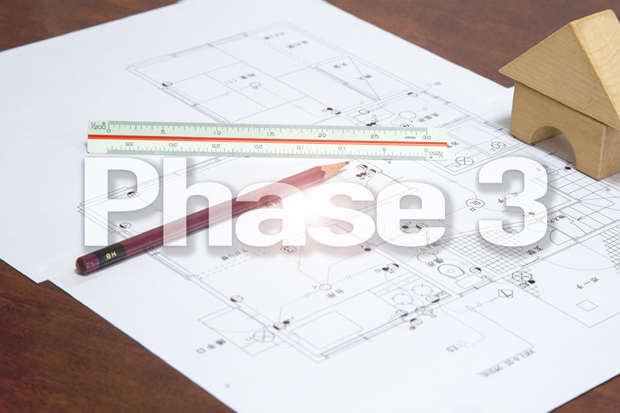 phase3 レアディジーズ及び重度障がい者向け就労移行支援